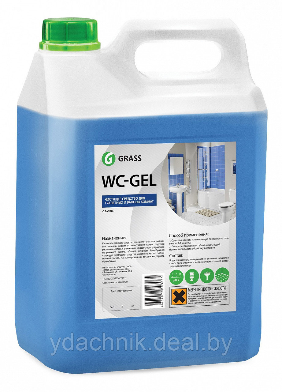 Средство для чистки сантехники GraSS "WC-GEL", 5,3 кг - фото 1 - id-p108090984