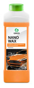 Воск с защитным эффектом GraSS "Nano Wax", 1 л. - фото 1 - id-p108090987
