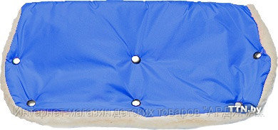 Муфта Fun Ecotex FE 29300 для коляски мех+плащевка, непромокаемая синяя