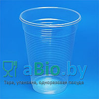 Стакан 200 мл. БЕЗ МЕРНЫХ ДЕЛЕНИЙ! для горячих и холодных напитков, одноразовый, пластмассовый (пластиковый).