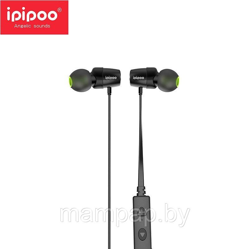 Беспроводные наушники Ipipoo AP-1