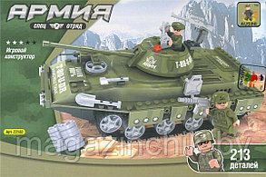 Конструктор Танк БМП-3 из серии Армия 22502 Ausini 213 деталей аналог Лего (LEGO)