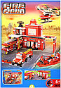 Конструктор Пожарная часть Fire fighter 3610 COGO 842 детали аналог ЛЕГО (LEGO), фото 3