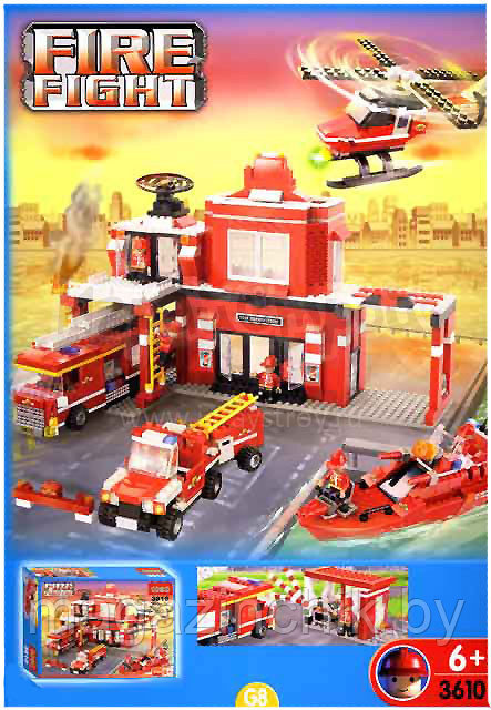 Конструктор Пожарная часть Fire fighter 3610 COGO 842 детали аналог ЛЕГО (LEGO) - фото 3 - id-p5949793