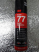 Клей 3М-77 Super Spray 500 мл.