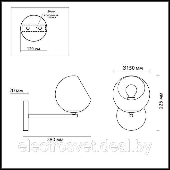 Бра Lumion Blair 3769/1W - фото 2 - id-p108251271