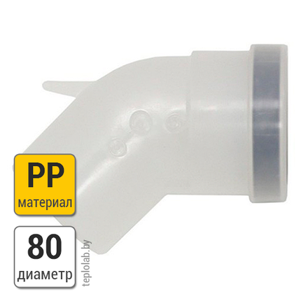 Колено Buderus DN80 PP, 45°, фото 2