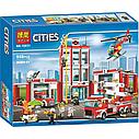 Конструктор Bela Пожарная часть (аналог LEGO City 60110 ) 958 деталей арт. 10831 (ВТ), фото 4