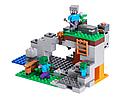 Детский конструктор  Bela  Пещера зомби My World. Аналог LEGO Minecraft 21141. арт. 10810, фото 2