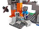 Детский конструктор  Bela  Пещера зомби My World. Аналог LEGO Minecraft 21141. арт. 10810, фото 3