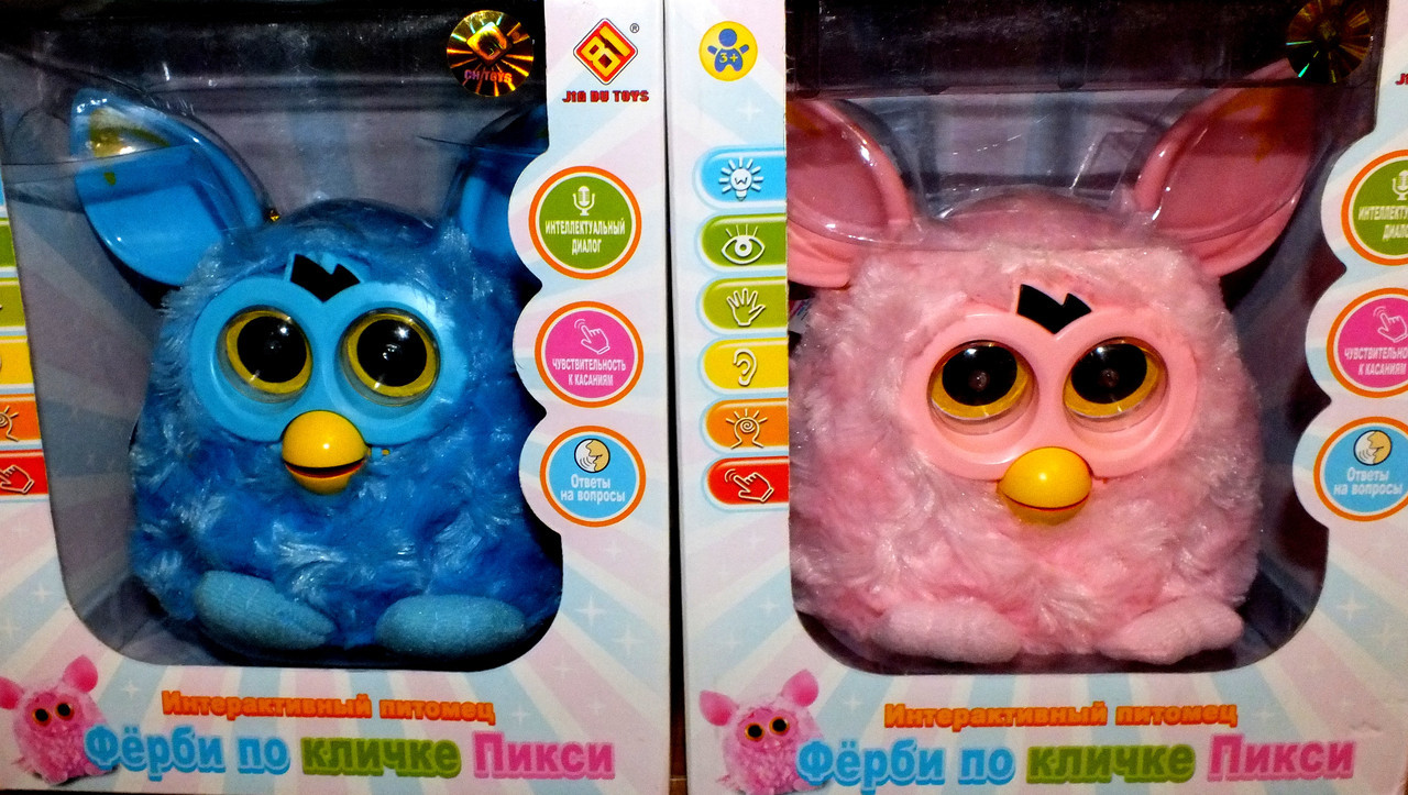 Furby Интерактивная игрушка