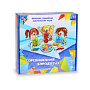 Настольная игра "Битва бородачей" ZYB-B2867, фото 2