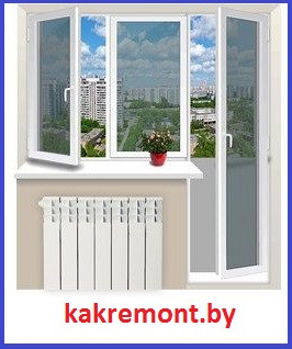 Балконный блок ( Выход на балкон с поворотно-откидным окном ), дверь стекло, пластик+стекло