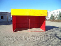 Палатка односкатного типа размер 2500х4000 мм.