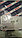 Ремкомплект ТНВД Bosch VE электронный 2467010003, фото 2