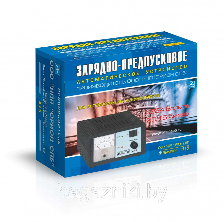 Зарядно-предпусковое устройство Орион PW415 (Вымпел) - фото 4 - id-p106690058