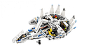 10915 Конструктор LARI SPACE WARS "Сокол Тысячелетия на Дуге Кесселя" 1449 деталей аналог LEGO Star Wars 75212, фото 3
