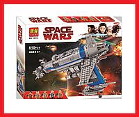 10914 Конструктор LARI SPACE WARS "Бомбардировщик. Сопротивление" аналог LEGO Star Wars 75188, 810 деталей