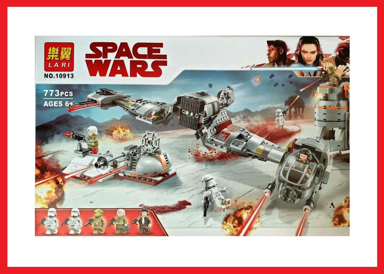 10913 Конструктор LARI SPACE WARS "Защита Крайта", 773 детали, аналог LEGO Star Wars 75202 - фото 1 - id-p108325263