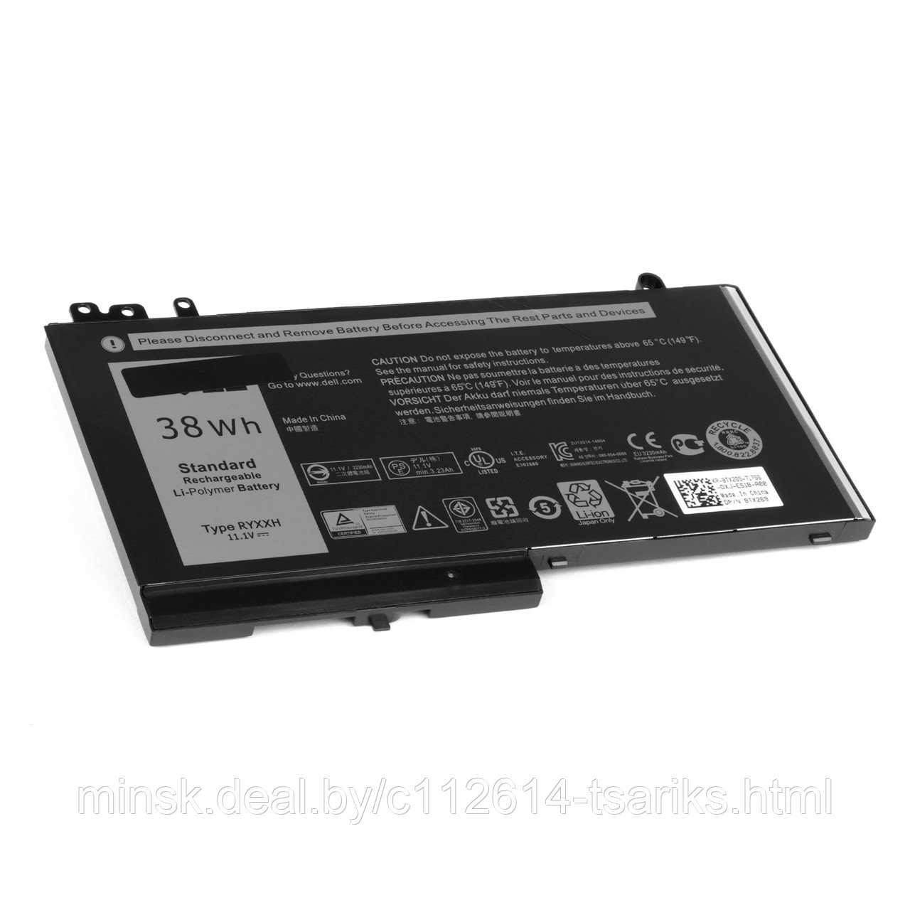 Аккумулятор для ноутбука (батарея) Dell Latitude E5250. (11.1V 3230mAh) PN: RYXXH. - фото 1 - id-p108325530