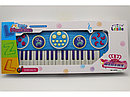 Детское пианино-синтезатор  с микрофоном на ножках, фото 3