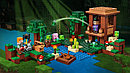 Конструктор MineCraft My World "Хижина ведьмы" 508 деталей (аналог Lego 21133) арт - 10622 (ST), фото 2