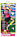 Кукла Барби Футболистка Безграничные движения Barbie Made To Move DVF69, фото 4