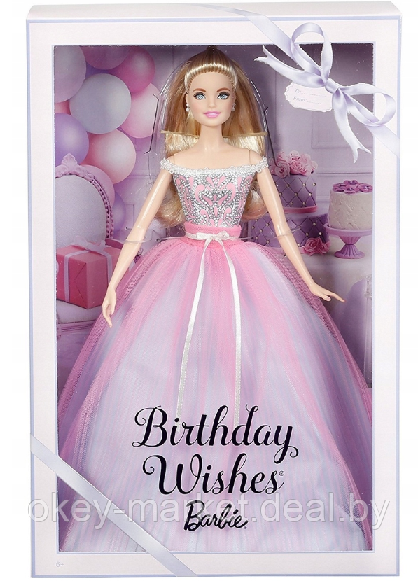 Кукла Barbie Особенный день рождения DVP49 - фото 5 - id-p108332537