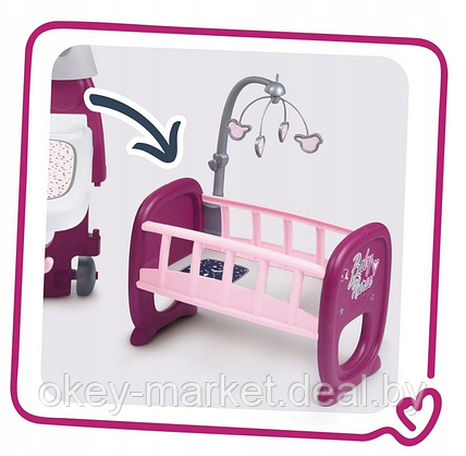 Игровой набор для девочек по уходу за куклой Smoby Baby Nurse, фото 2