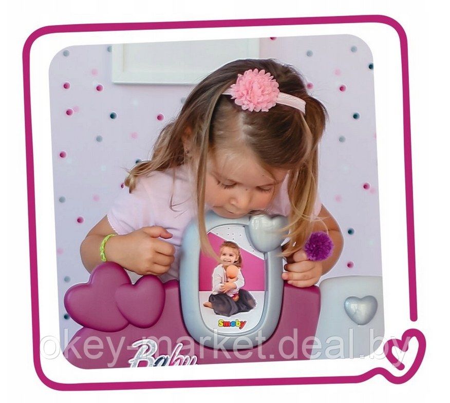 Игровой набор для девочек по уходу за куклой Smoby Baby Nurse - фото 5 - id-p108335775