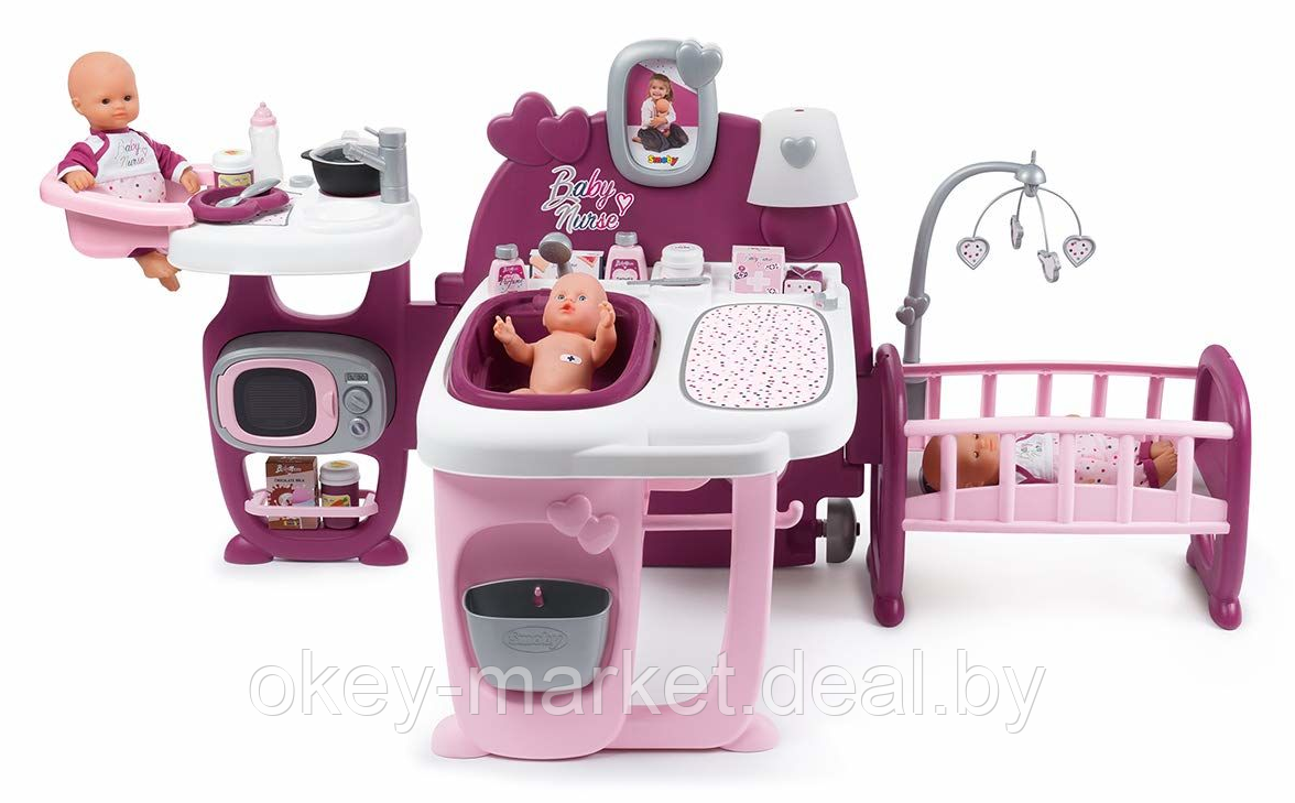 Игровой набор для девочек по уходу за куклой Smoby Baby Nurse, фото 2