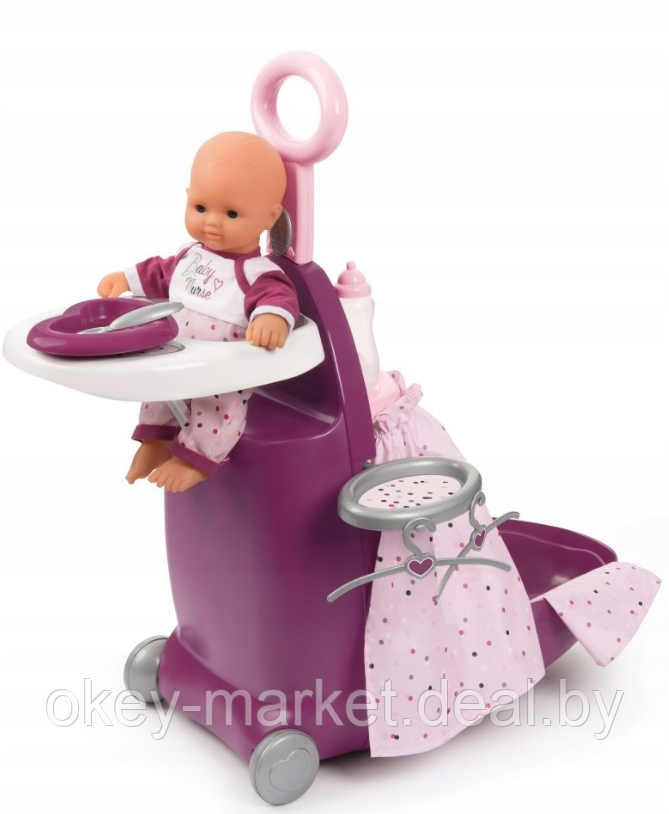 Набор для кормления и купания пупса в чемодане Baby Nurse Smoby