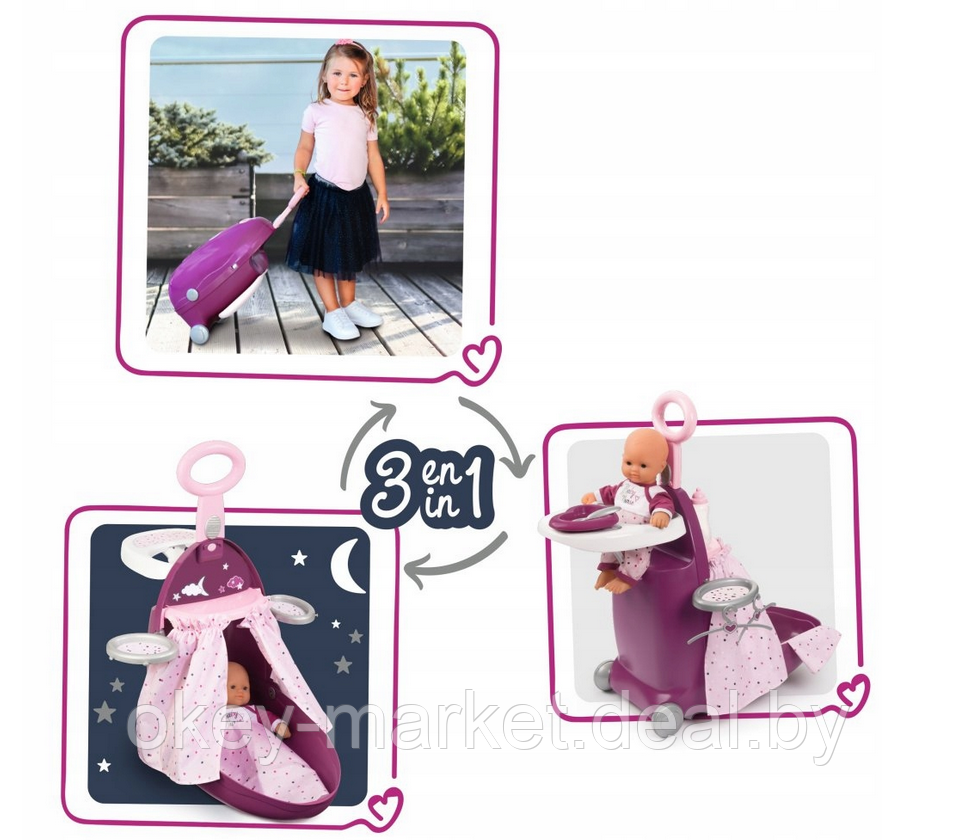 Набор для кормления и купания пупса в чемодане Baby Nurse Smoby - фото 4 - id-p108335809