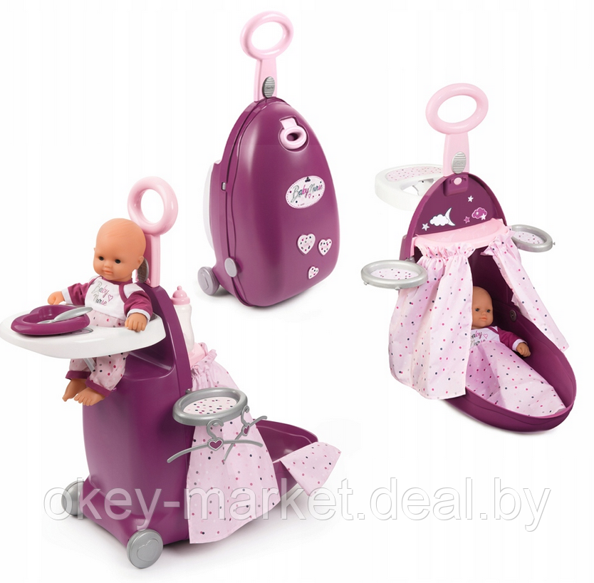 Набор для кормления и купания пупса в чемодане Baby Nurse Smoby - фото 7 - id-p108335809