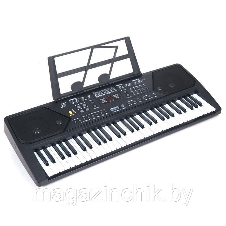 Детский синтезатор MQ600UFB, с USB, 61 клавиша, от сети - фото 2 - id-p108335951