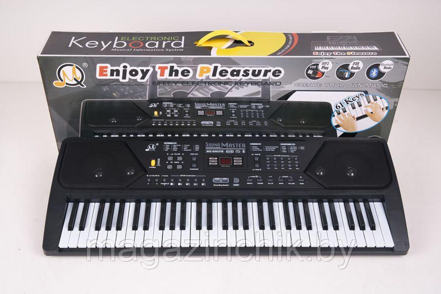 Детский синтезатор MQ600UFB, с USB, 61 клавиша, от сети