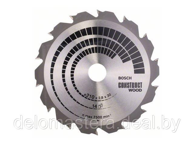 Пильный диск по строительной древесине Bosch Construct Wood 210х30мм 14з. (2608640634) (оригинал) - фото 1 - id-p93136049