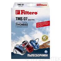 Мешки пылесборники для пылесоса Thomas, Filtero TMS 07 Экстра, (3 штуки)