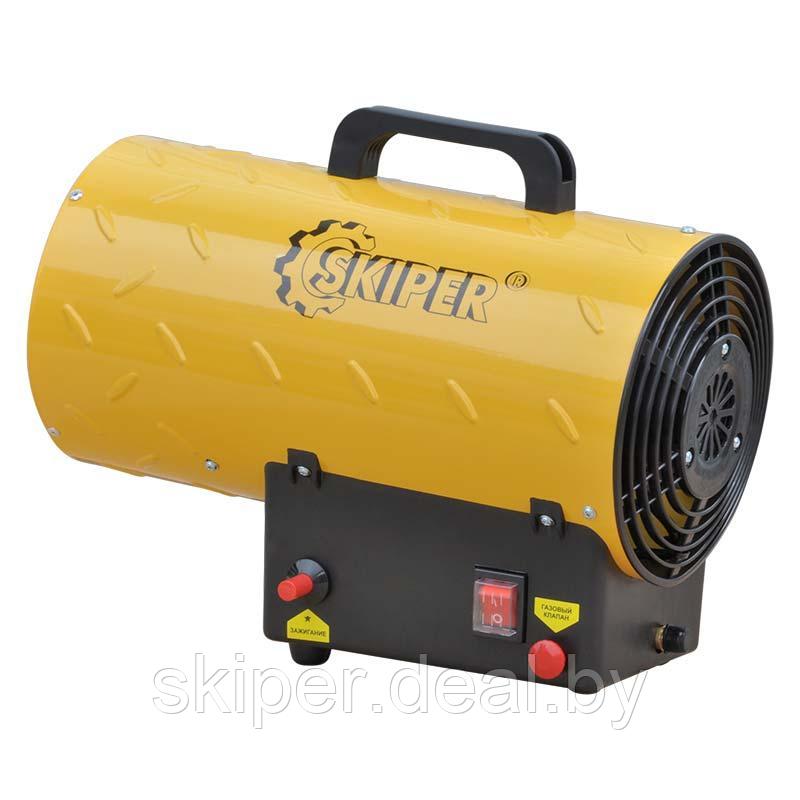 Нагреватель воздуха газовый SKIPER GHT-10 (10 кВт, 320 куб.м/час) - фото 2 - id-p107939830