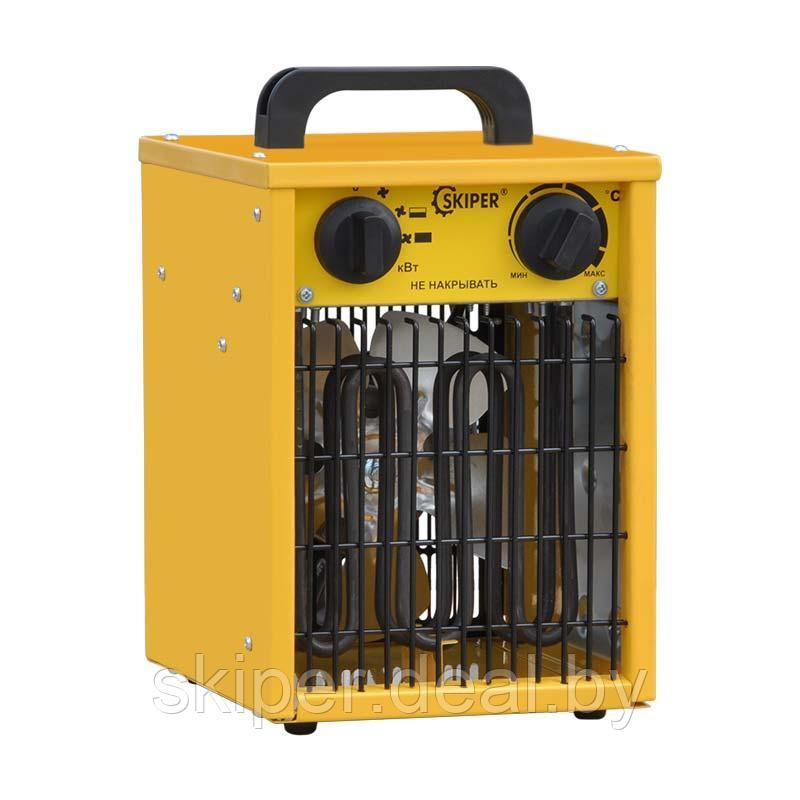 Нагреватель воздуха электр. SKIPER EHC-2 (кубик, 2 кВт, 220 В, термостат) - фото 2 - id-p107939832