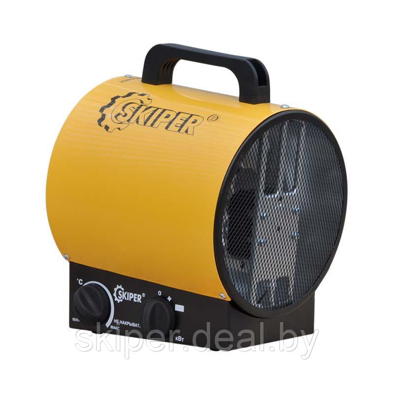Нагреватель воздуха электр. SKIPER EHT-2 (пушка, 2 кВт, 220 В, термостат) - фото 3 - id-p107939834