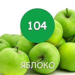 Резиновая краска MAXIMA №104 «Яблоко» (2,5 кг.)