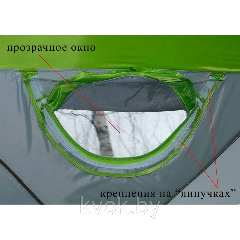 Зимняя палатка ЛОТОС КУБ 3 Компакт Термо (2,10x2,10x1,80 м) - фото 7 - id-p108379341