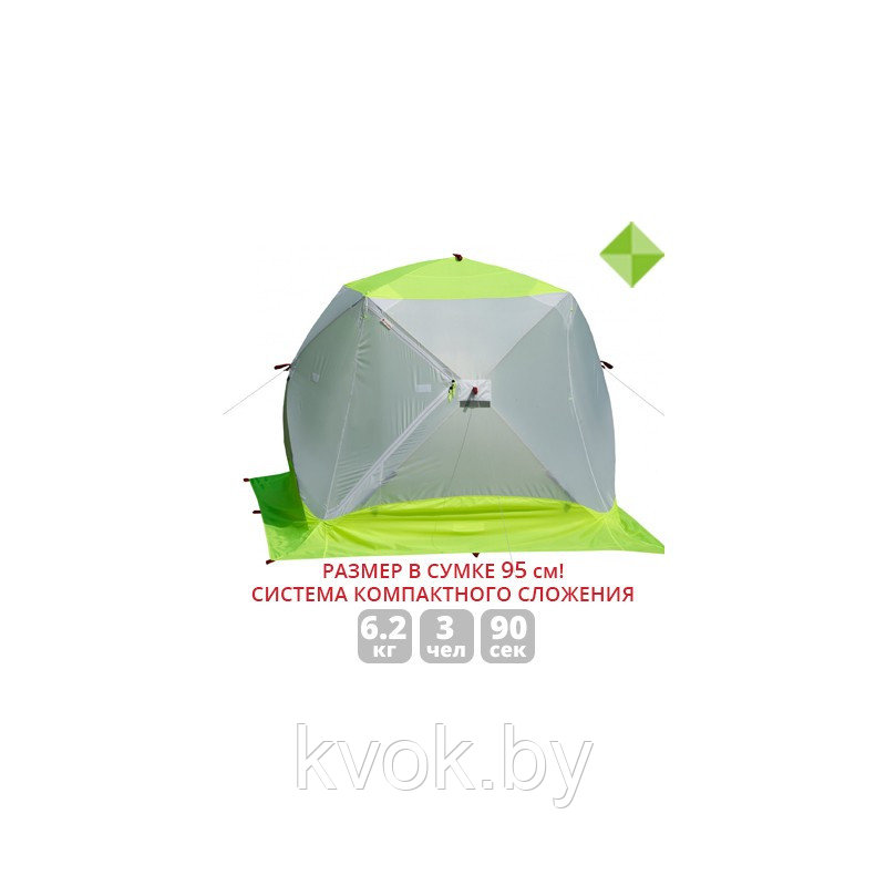 Зимняя палатка ЛОТОС КУБ 3 Компакт ЭКО (2,10x2,10x1,80 м) - фото 2 - id-p108379511