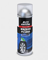 Жидкая резина "прозрачный"(аэрозоль) защита порогов, капота. 650 мл.AVS