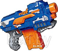 7014A Бластер, пистолет детский  с поролоновыми пулями, 16 штук, , Fire Storm (аналог Nerf)
