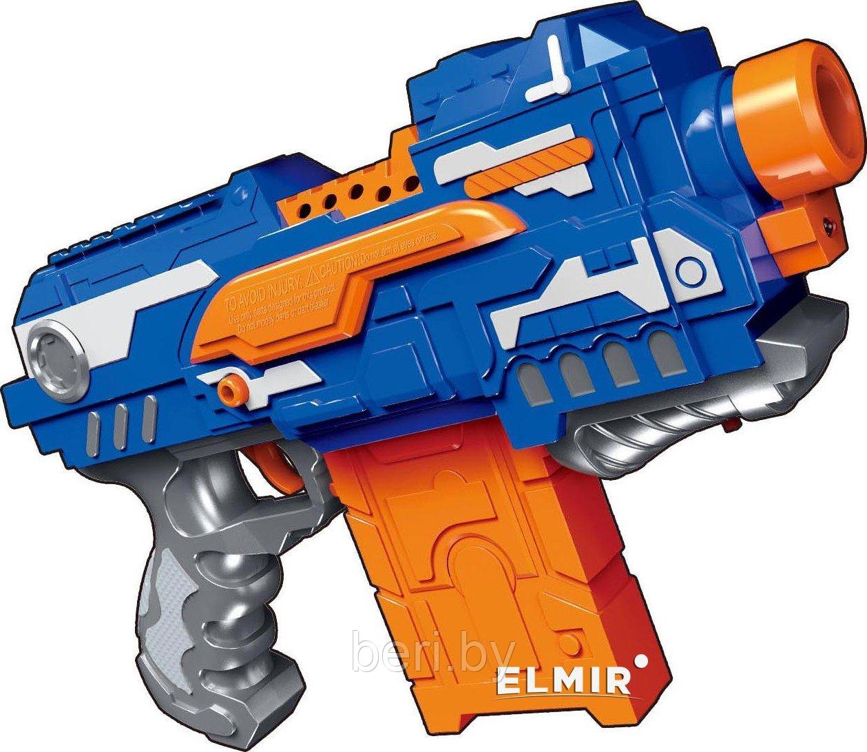 7014A Бластер, пистолет детский  с поролоновыми пулями, 16 штук, , Fire Storm (аналог Nerf)