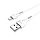 Кабель Lightning-USB HOCO X37 Cool power charging 1m белый, фото 3