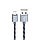 Кабель Lightning-USB Borofone BX24 1m серый, фото 2