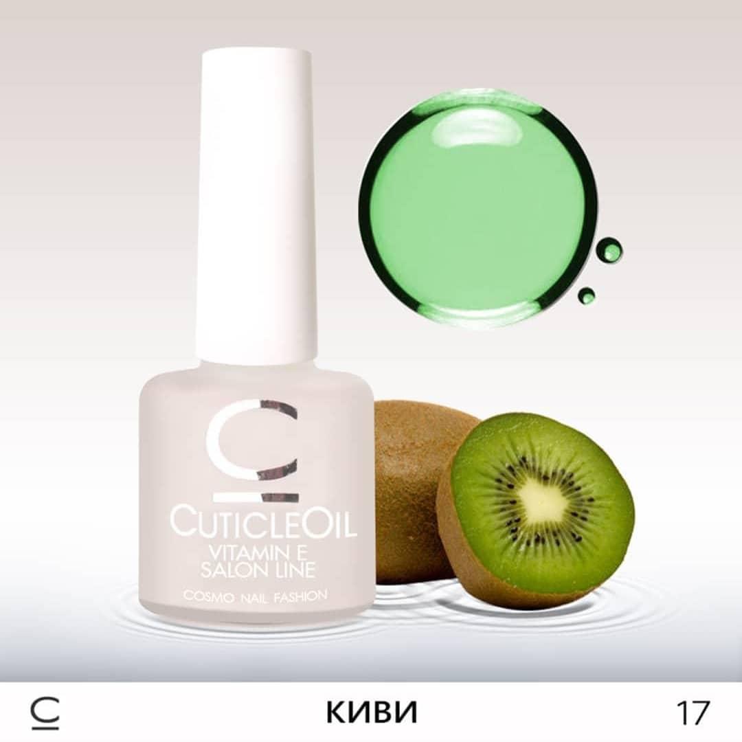 Cosmo Масло для кутикулы , 7,5 мл